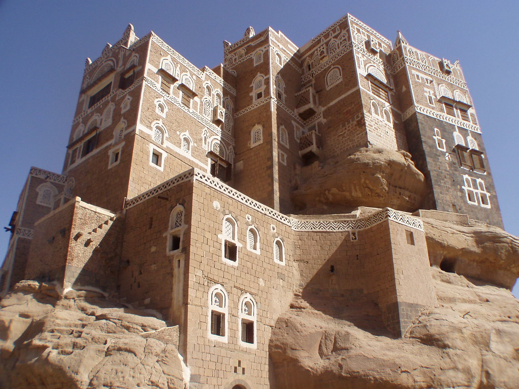 Dar Al Hajar, Yemen