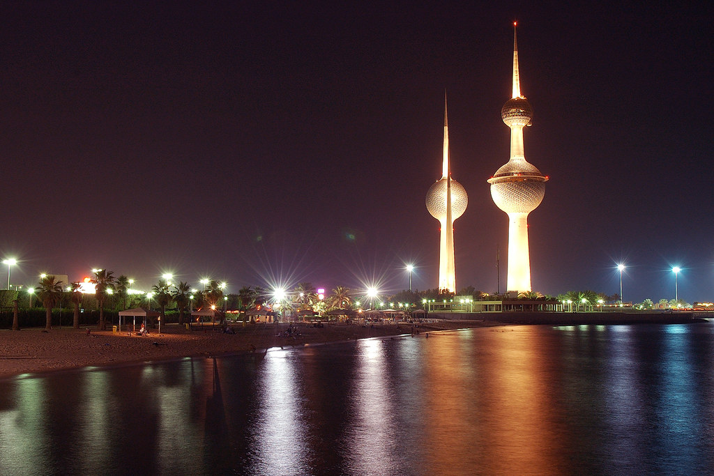 Kuwait Tower in Kuwait
